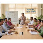 Mental Health Training